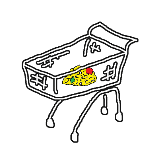 TROLLEY